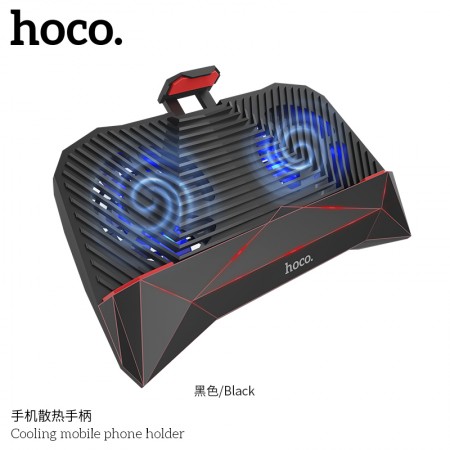 Cooling Mobile Phone Holder Cooling Mobile Phone Holder